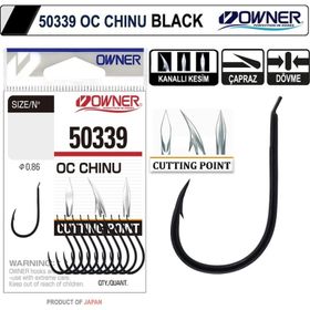 Owner 50339 Cut Chinu Siyah Olta İğnesi