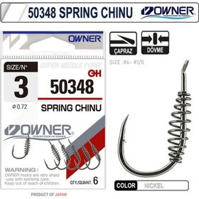 Owner 50348 No:1 Spring Chinu Nickel İğne