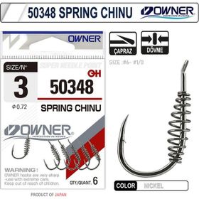 Owner 50348 Spring Chinu Nickel İğne