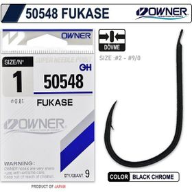 Owner 50548 Fukase Black İğne