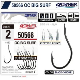 Owner 50566 Cut Big Surf Gun Black İğne