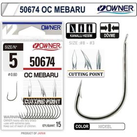 Owner 50674 Cut Mebaru White İğne