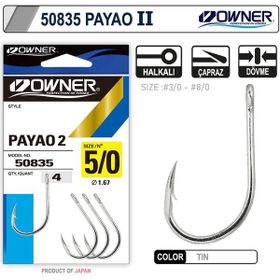Owner 50835 No:7-0 Payao 2 White İğne