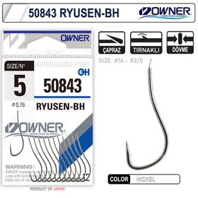Owner 50843-2 Beyaz Tırnaklı Olta İğnesi