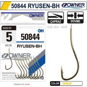 Owner 50844 1-0 Ryusen-BH Japon Olta İğnesi