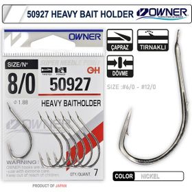 Owner 50927 8-0 Heavy Baitholder White İğne