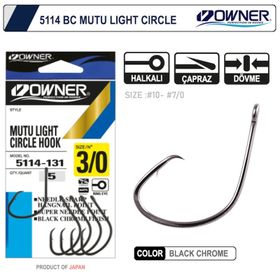 Owner 5114 Mutu Light Black Chrome Japon İğne