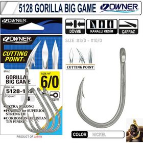Owner 5128 6-0 Gorilla Big Gama Japon Olta İğnesi