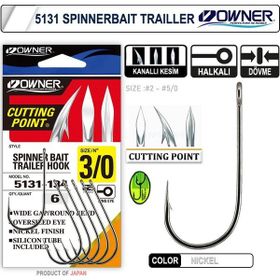 Owner 5131 Spinnerbait White İğne