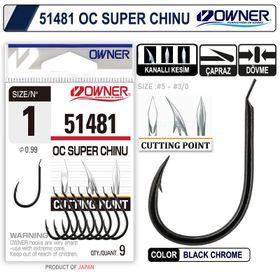 Owner 51481 NO:2 Nikel Dövme Olta İğnesi
