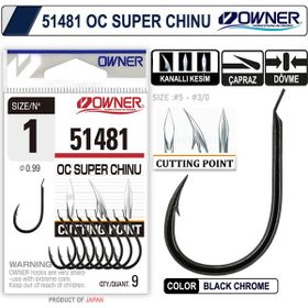 Owner 51481 NO:3-0 Nikel Dövme Olta İğnesi