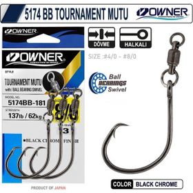 Owner 5174 BB 5-0 Tournament Mutu Japon Olta İğnesi