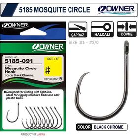 Owner 5185 No:2 Mosquito Circle Black Chrome Sinek İğne
