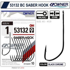 Owner 53132 Saber Hook Black Chrome Japon İğne
