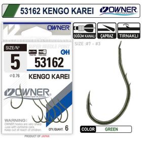 Owner 53162 Kengo Karei S. Green Japon İğne