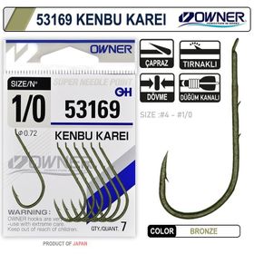 Owner 53169 Kenbu Karei S. Green Japon İğne