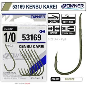 Owner 53169 Kenbu Karei S. Green Japon İğne