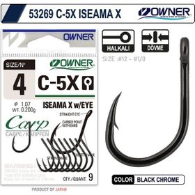 Owner 53269 C-5X İseama X Black Chrome Sazan İğnesi