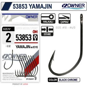 Owner 53853 No:1 Yamajin With Eye Black Chrome İğne