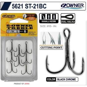 Owner 5621 ST-21 Black Chrome Çarpma İğne