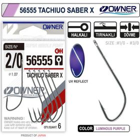 Owner 56555 No:2-0 Tachiuo Saber X İğne
