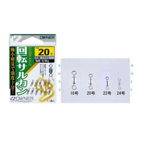 Owner 81091 No:20 Tüplü Bilyalı Fırdöndüsü