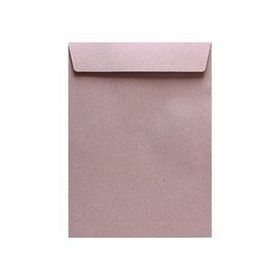 Oyal 17x25 cm Kraft 110 gr Silikonlu 500 Adet Torba Zarf