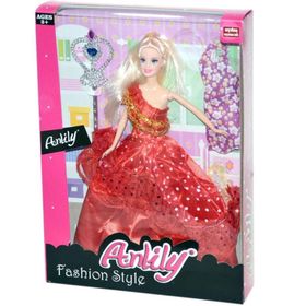 Oydaş Anlıly Fashion Style Bebek