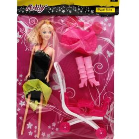Oydaş Oyuncak 02299 Anlily Pusetli Bebek