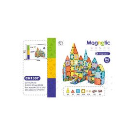 Oydaş Oyuncak 03-Ch1307 94 Parça 5,5 cm Manyetik Bloklar