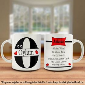 Oylum İsmi Ve Anlamı İsme Özel Tasarım Kupa Bardak