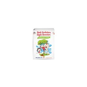 Oyunbozan Dev Bebek - Selcen Yüksel Arvas