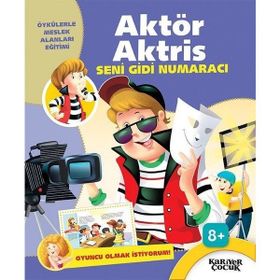 Oyuncu Olmak İstiyorum - Gülsüm Öztürk
