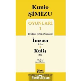 Oyunları 1 İmzacı-Kulis - Kunio Şimizu