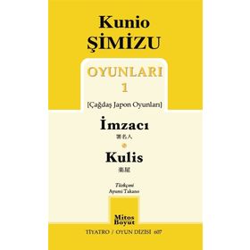 Oyunları 1 İmzacı-Kulis - Kunio Şimizu