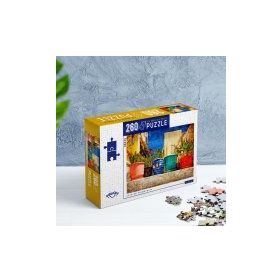 Oyunzu Renkli Saksı 260 Parça Puzzle