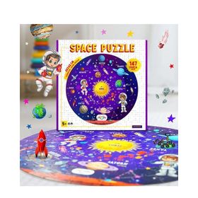 Oyunzu Space 147 Parça Puzzle