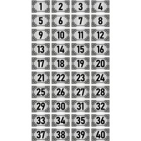 Özarslan Dizayn 3.5x5 cm Gümüş Renk 40 Adet Metal Kapı Masa Dolap Numara Levhası