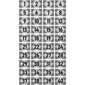 Özarslan Dizayn 3.5x5 cm Gümüş Renk 40 Adet Metal Kapı Masa Dolap Numara Levhası
