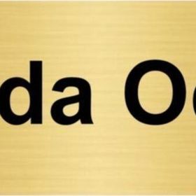 Özarslan Dizayn Ağda Odası 5x20 cm Altın Renk Metal Yönlendirme Levhası