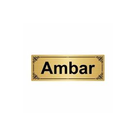 Özarslan Dizayn Ambar 7x20 cm Altın Renk Metal Yönlendirme Levhası