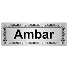 Özarslan Dizayn Ambar 7x20 cm Gümüş Renk Metal Yönlendirme Levhası