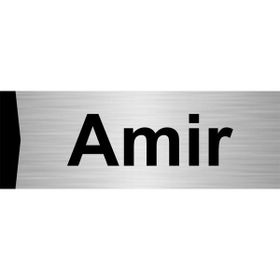 Özarslan Dizayn Amir 10x20 cm Gümüş Renk Metal Yönlendirme Levhası