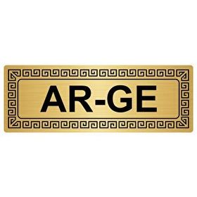 Özarslan Dizayn Ar-ge 7x20 cm Altın Renk Metal Yönlendirme Levhası
