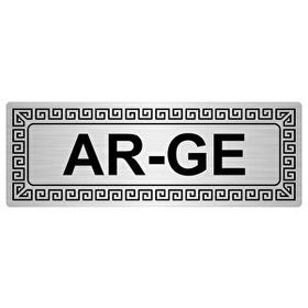 Özarslan Dizayn Ar-ge 7x20 cm Gümüş Renk Metal Yönlendirme Levhası