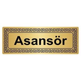 Özarslan Dizayn Asansör 7x20 cm Altın Renk Metal Yönlendirme Levhası