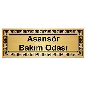 Özarslan Dizayn Asansör Bakım Odası 7x20 cm Altın Renk Metal Yönlendirme Levhası