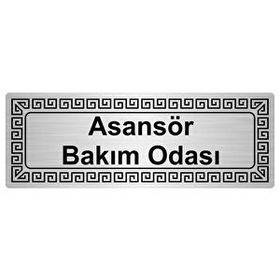 Özarslan Dizayn Asansör Bakım Odası 7x20 cm Gümüş Renk Metal Yönlendirme Levhası