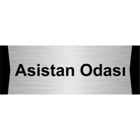 Özarslan Dizayn Asisan Odası 10x20 cm Gümüş Renk Metal Yönlendirme Levhası