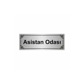 Özarslan Dizayn Asistan Odası 7x20 cm Gümüş Renk Metal Yönlendirme Levhası
